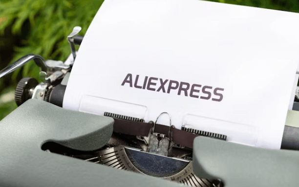 알리 익스프레스 프로모션 코드