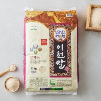 이천 가볼만한곳 베스트10 명소 추천과 당일치기 여행 팁_20