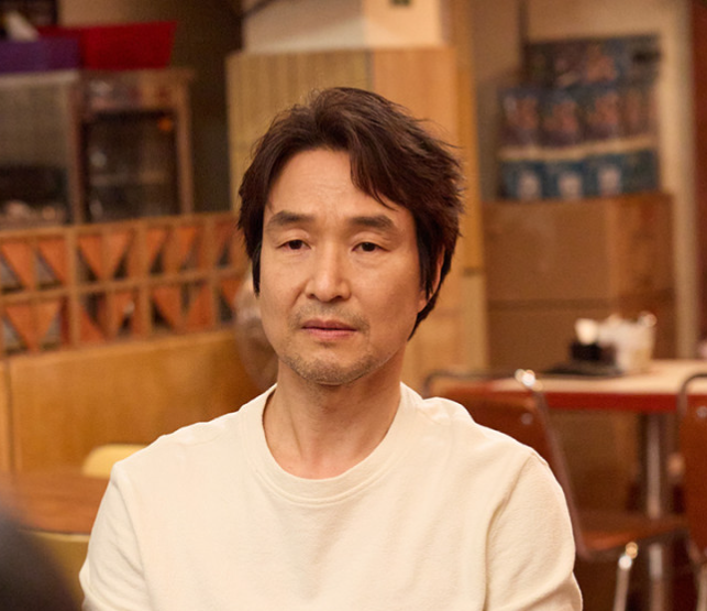 신사장