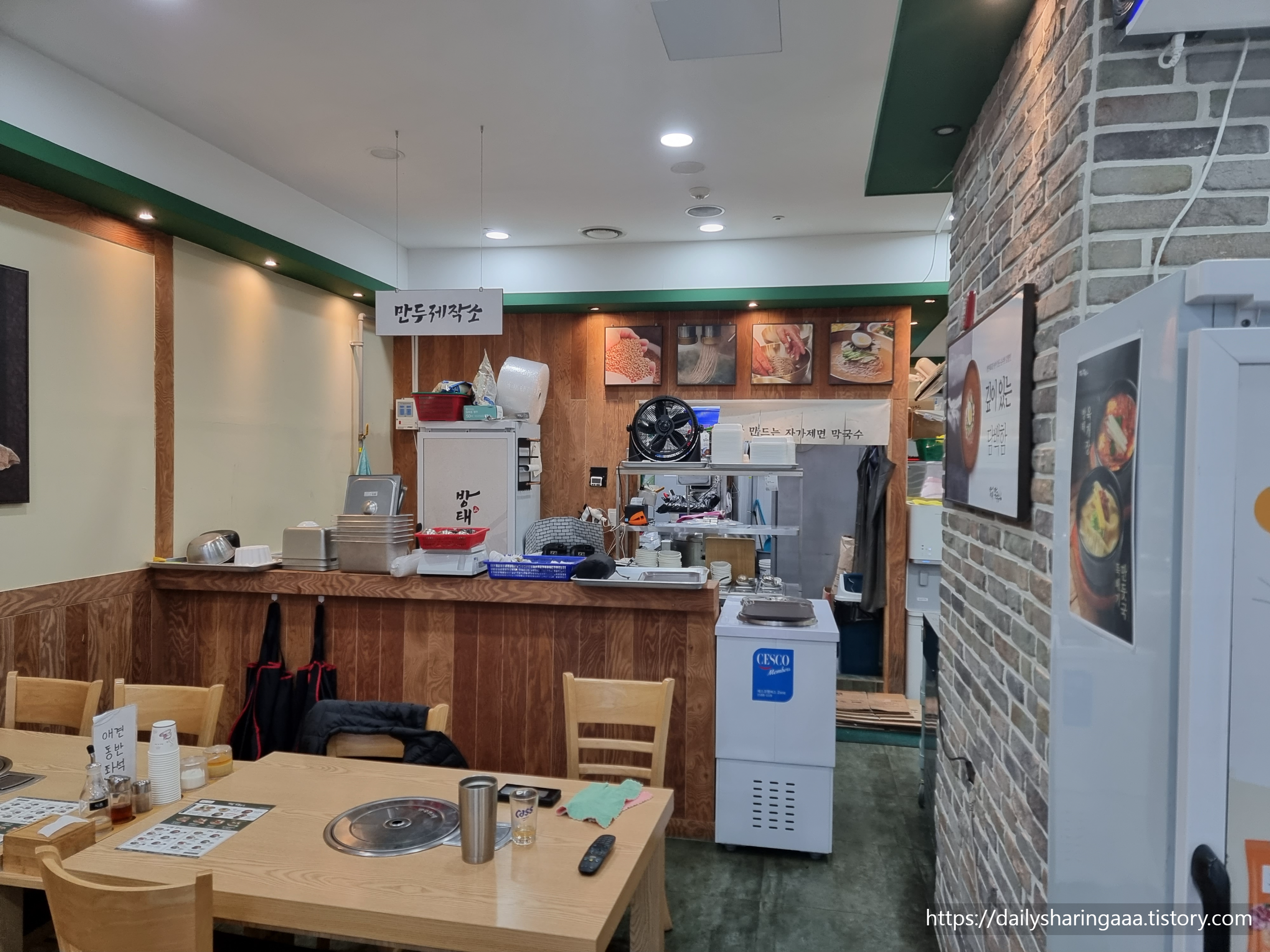 인천_청라_방태막국수_내부1