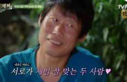 임영웅 리사이틀 연말공연 콘서트 예매 취소표 예매