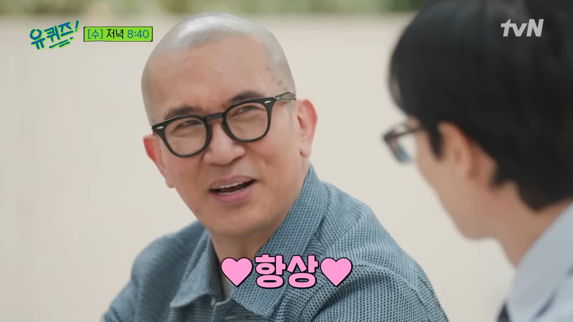 KBS 생로병사의 비밀 823회 췌장암 장기 생존률을 높이는 방법