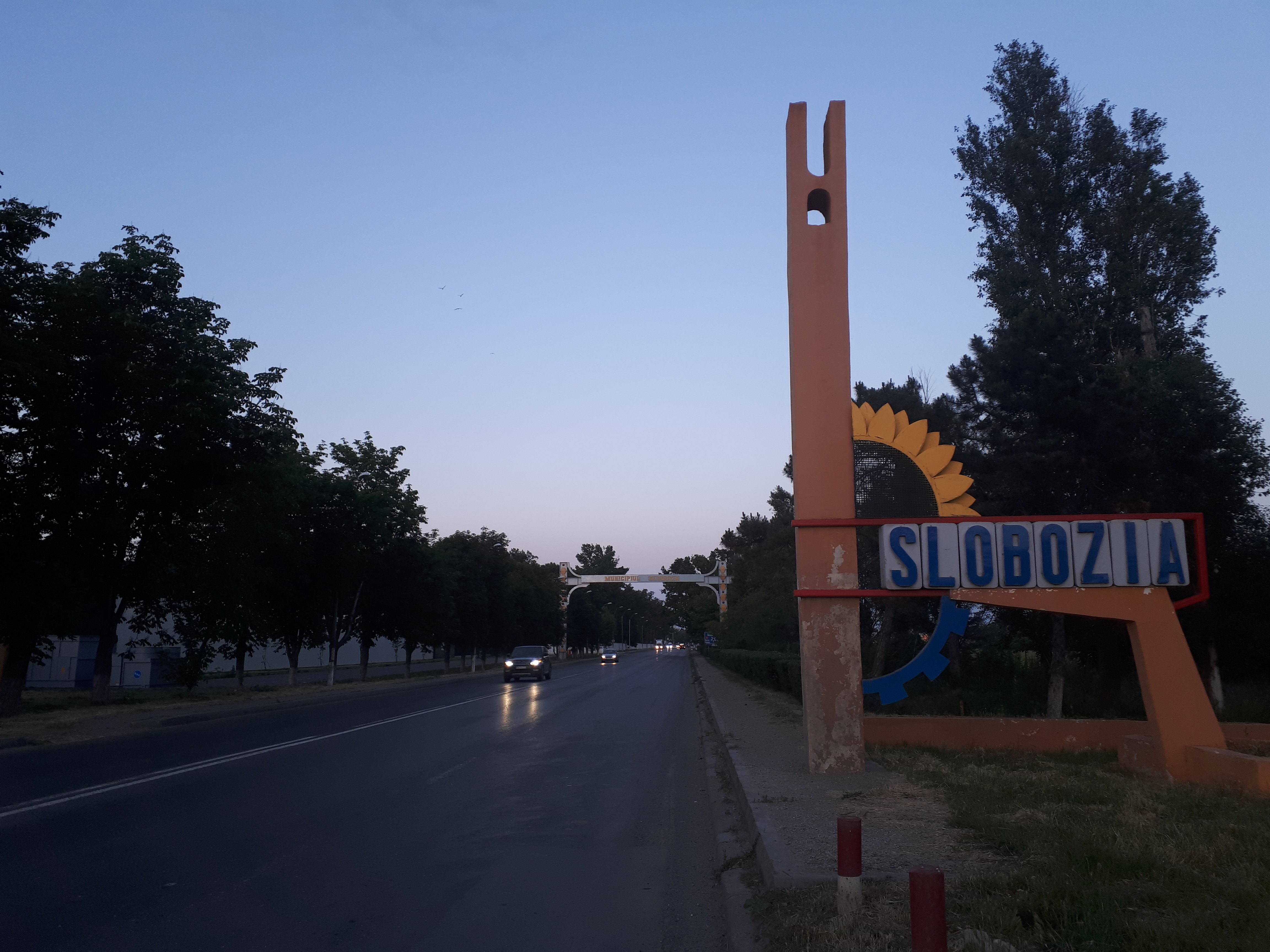 루마니아 슬로보지아 진짜 시작