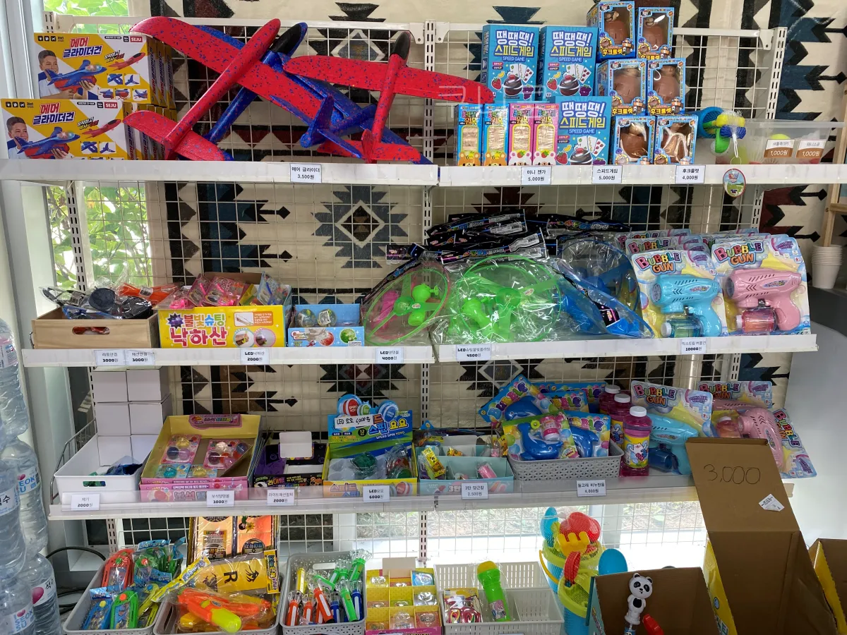 서울-근교-부담없이-가기-좋은-초안산캠핑장-매점-이용-간식-캠핑용품-종류-및-가격