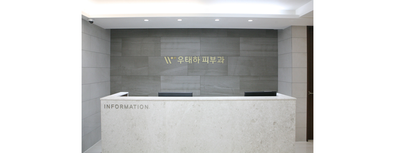 서울 동대문구 대상포진