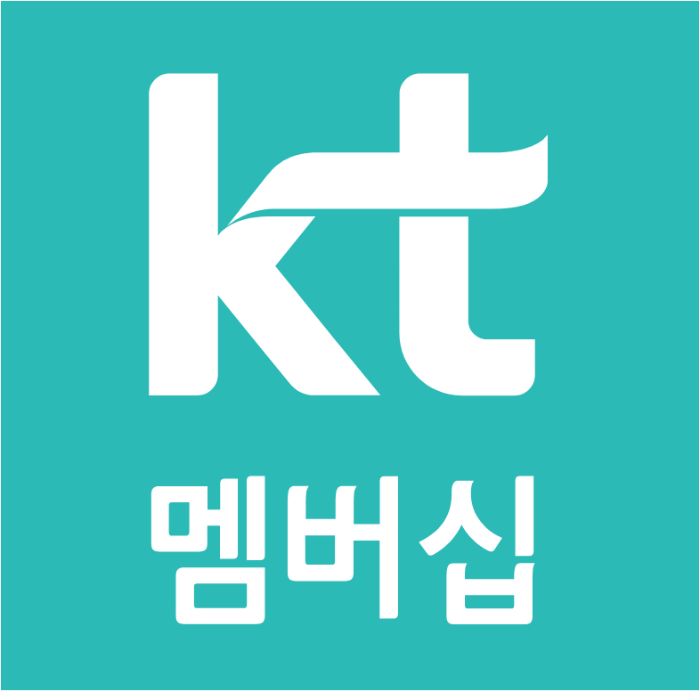 KT 멤버십 포인트 생성방법 사용방법 사용처안내
