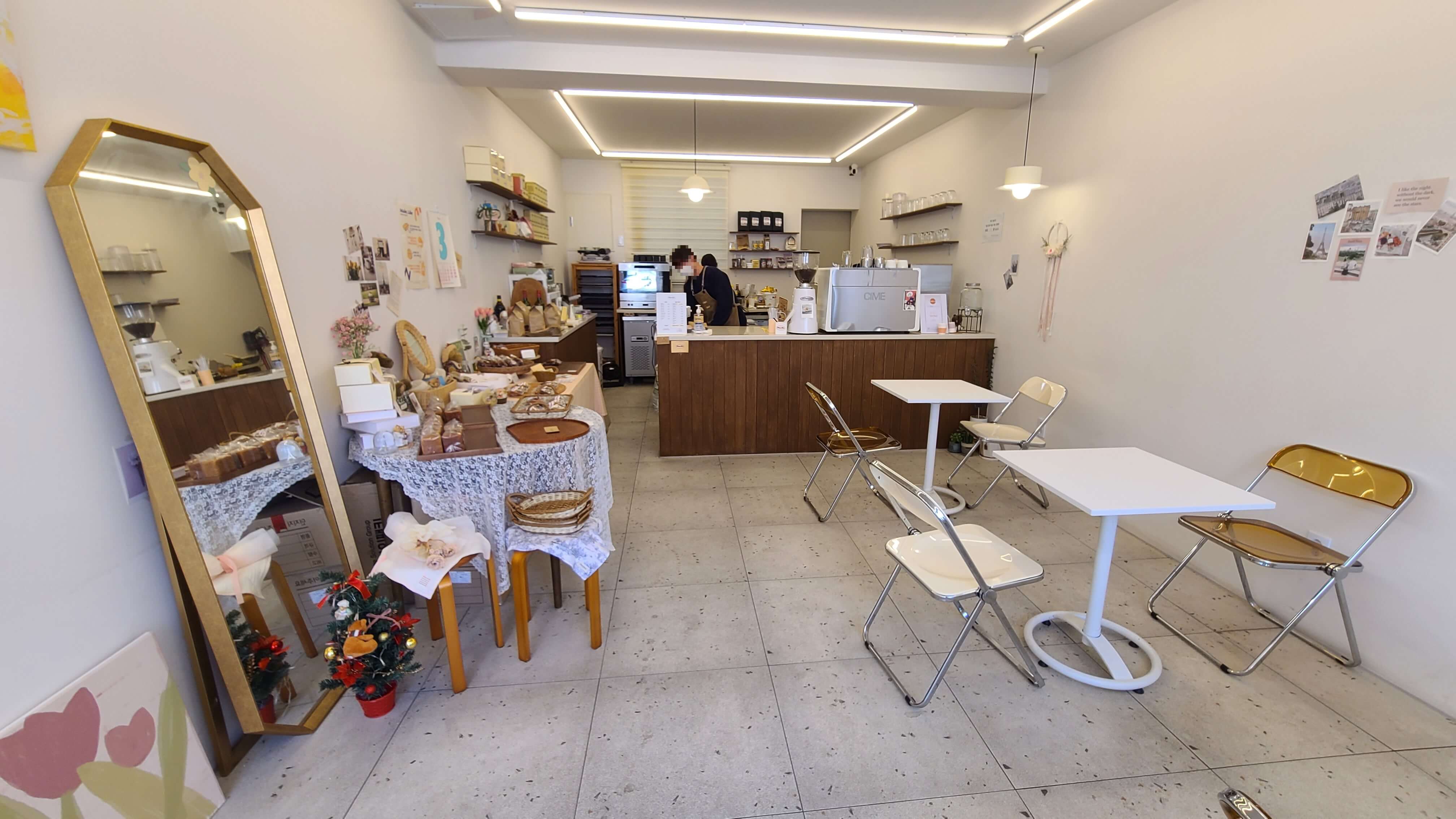 메이크-라이크-분위기