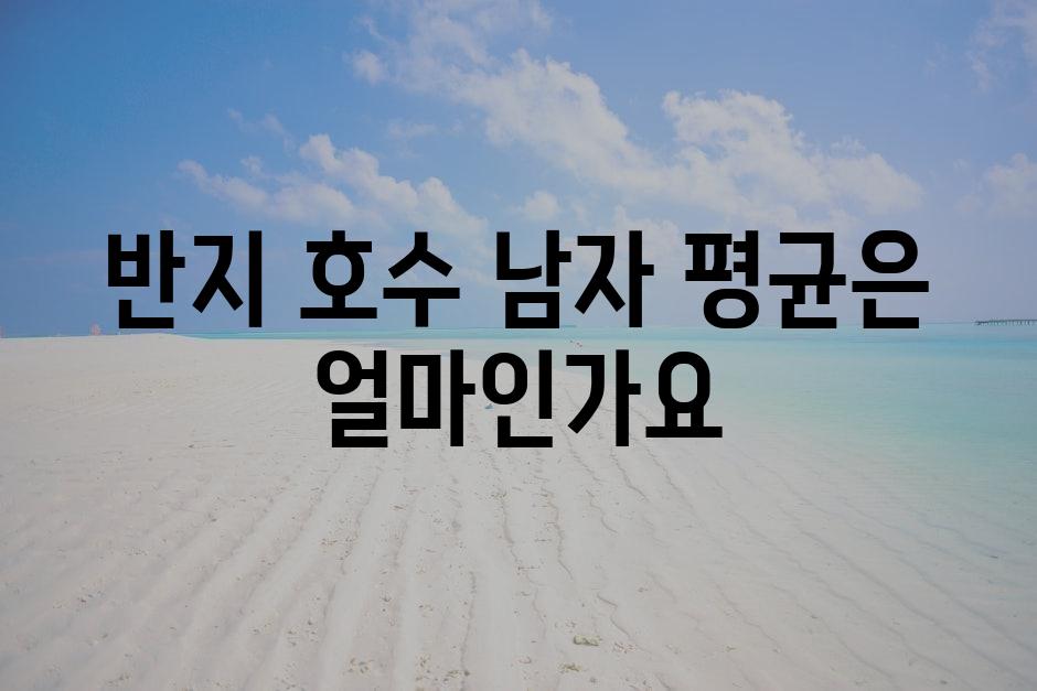 샘플 (83)