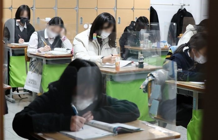2026 수능 원서 접수 방법 총정리|기간·온라인 사전입력·현장 접수 완벽 가이드 관련 사진