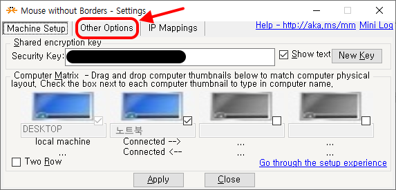 Mouse without Borders Settings 화면