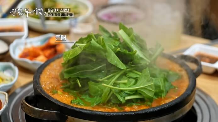 전현무계획2-통영-곱창전골