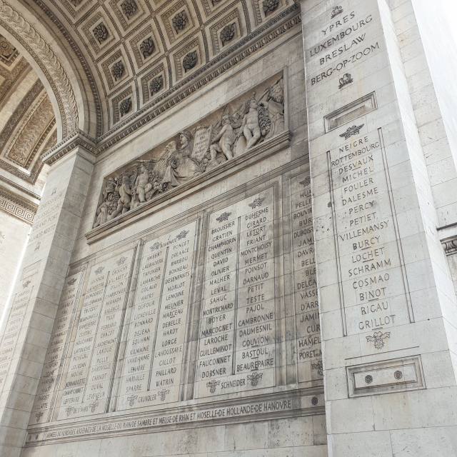 프랑스 에투알 개선문 안쪽