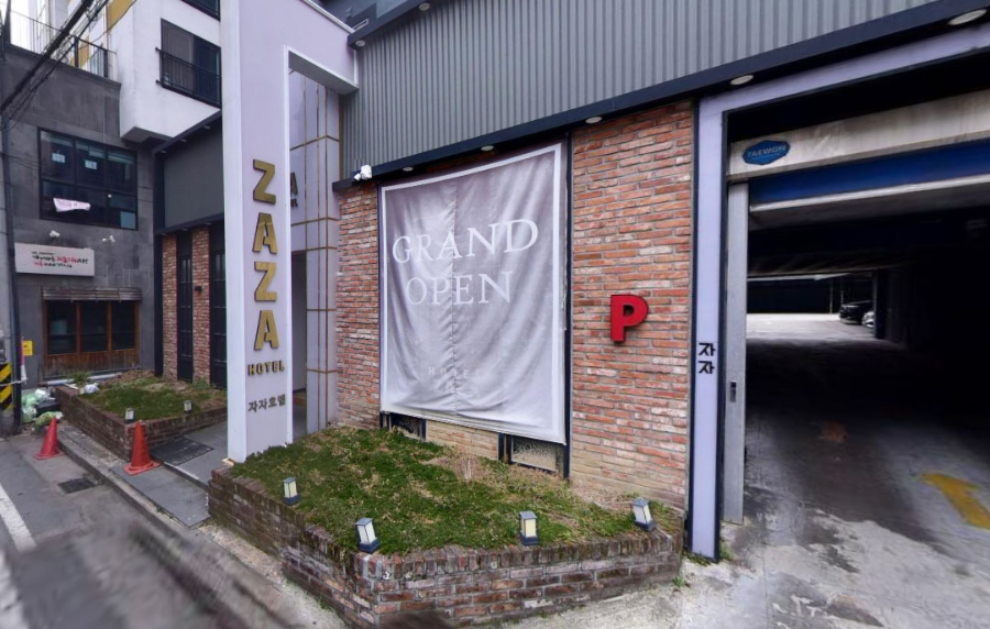 대전-모텔-추천-자자