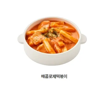 2025-자담치킨-메뉴-가격