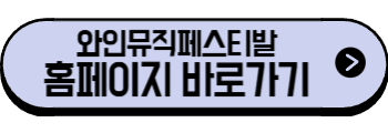 2025년 6월 서울 축제, 행사(중구, 종로구)