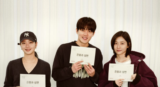 은중과 상연 주인공