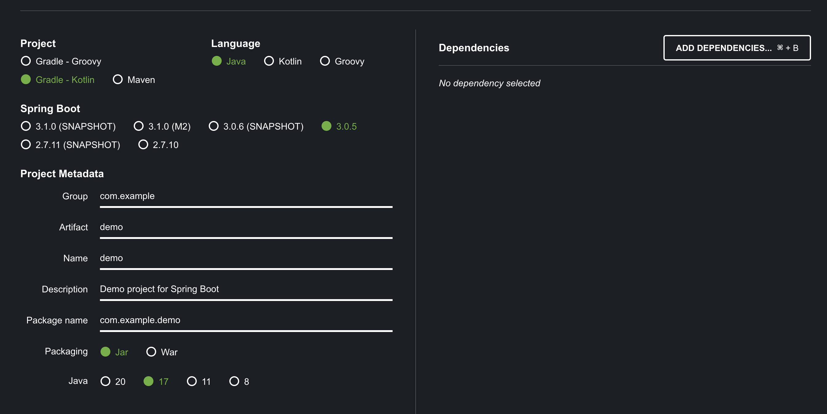 Spring initializer 화면