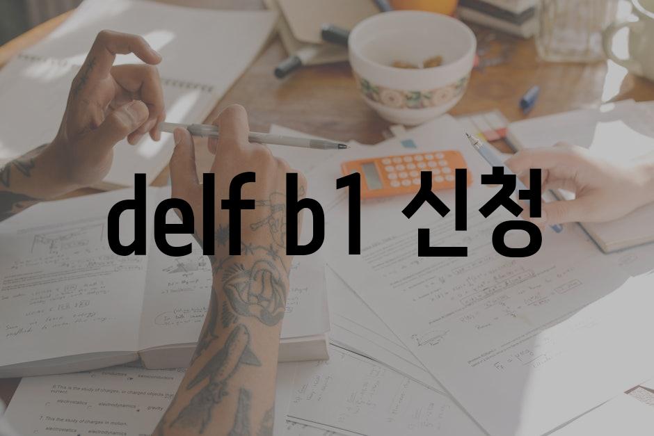Language exam 2