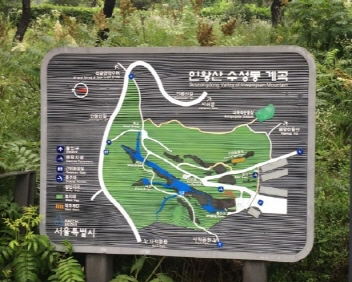 계곡추천