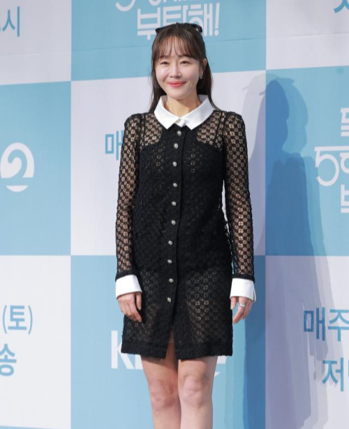 엄지원 남편