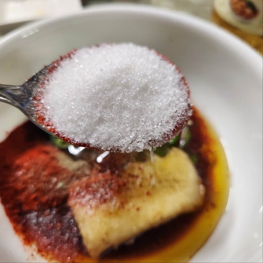 말린 가오리 찜 양념 만드는 방법 천연 콜라겐 효과