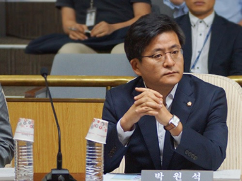 박원석 국회의원 시민운동 경력