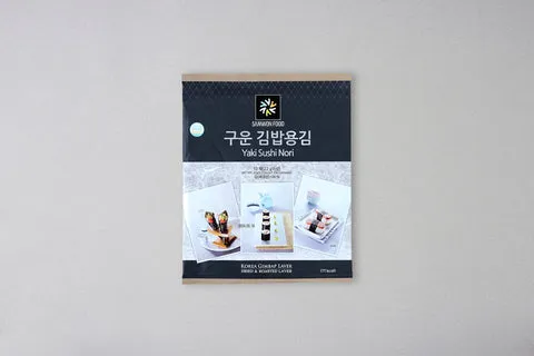 2024년 9운과 2044년 1운 특징과 직업군_2