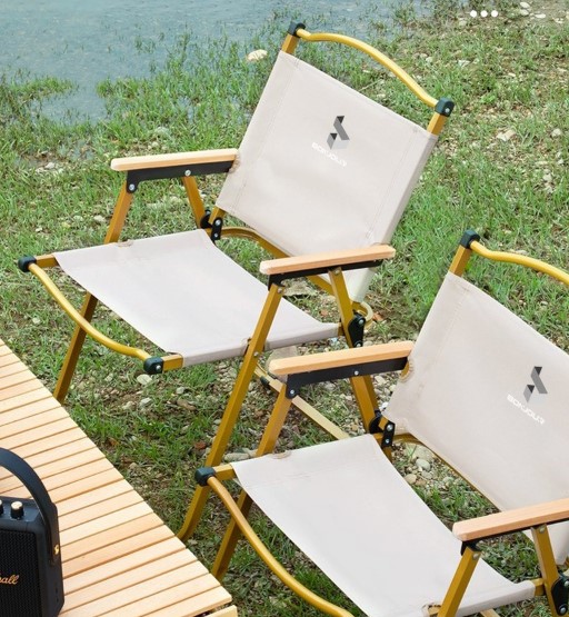 Bonjour 아웃도어 포레스트 컴포트 캠핑 의자 세트