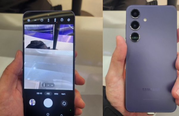 갤럭시 S24 잡고 있는 사진