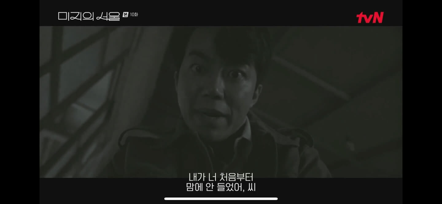 넷플릭스