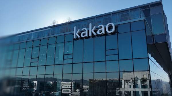 카카오의 대응- 일부 복원 밎 변형