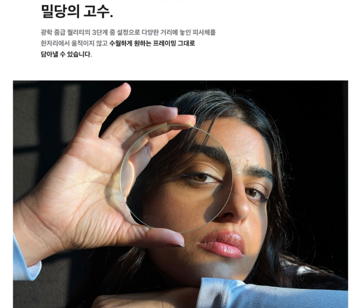 아이폰15 사전예약 혜택 출시일 스펙