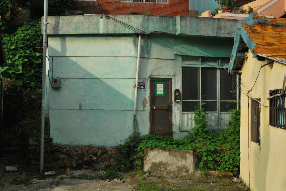 주례동 온골행복마을