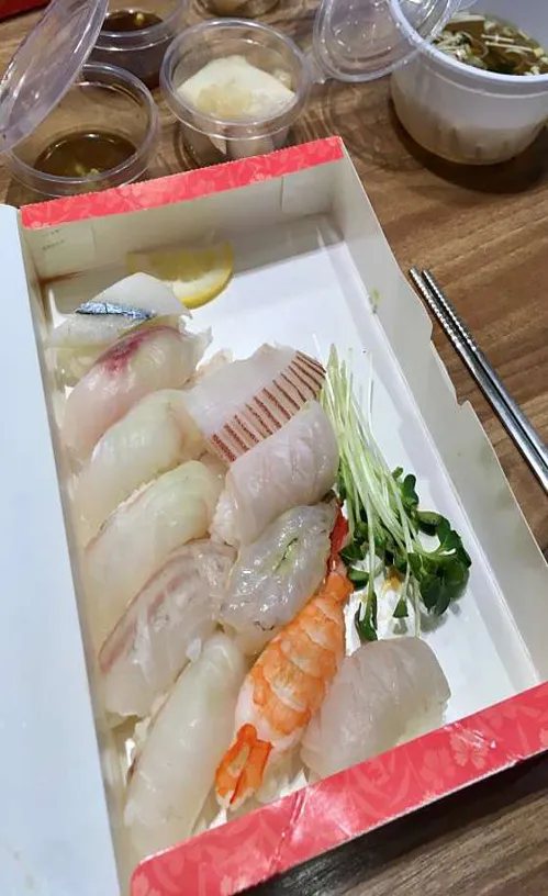 학스시