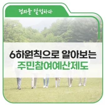 6하원칙 순서 글 작성 꿀팁 영어_13