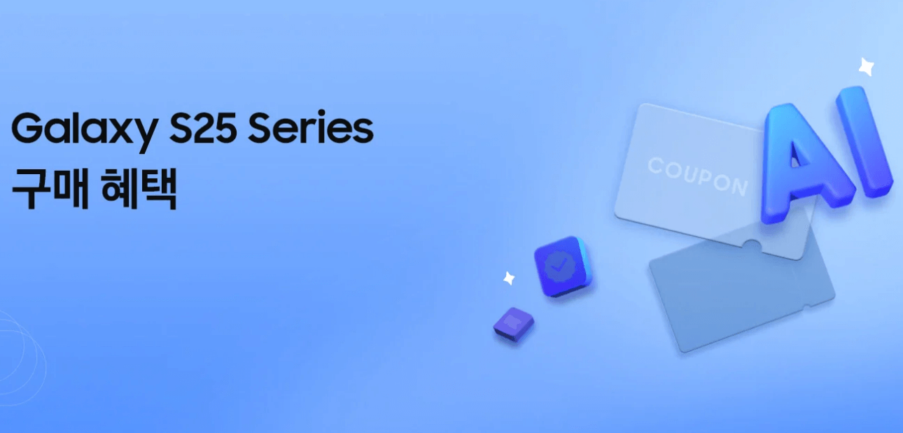 SKT&amp;#44;-KT-및-LG-U+-사전예약