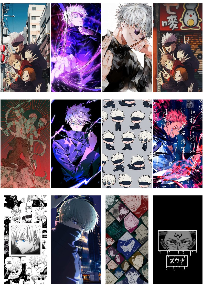 주술화면 배경화면