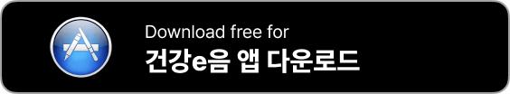 비급여 진료비 정보