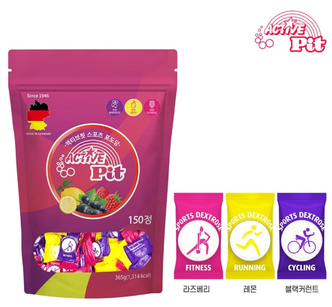 액티브핏 포도당 캔디