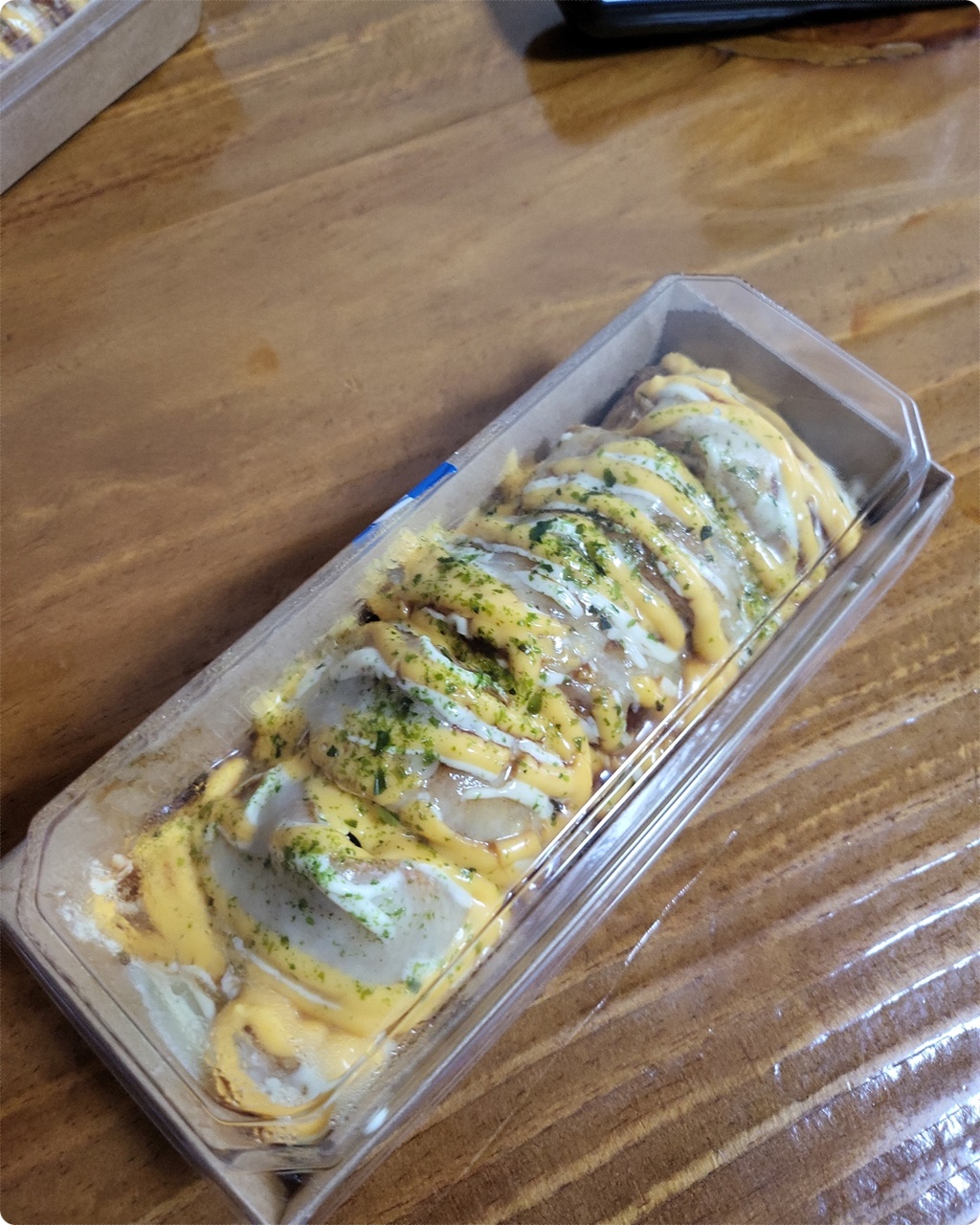 일반 오코노미 야끼