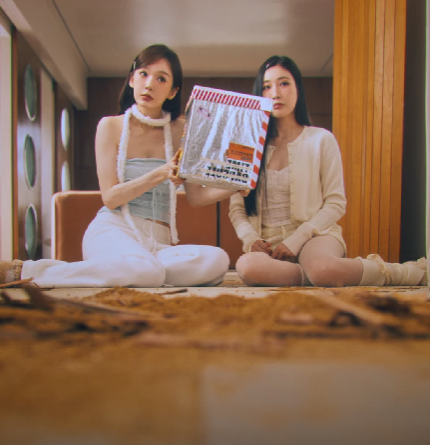 다비치 타임캡슐