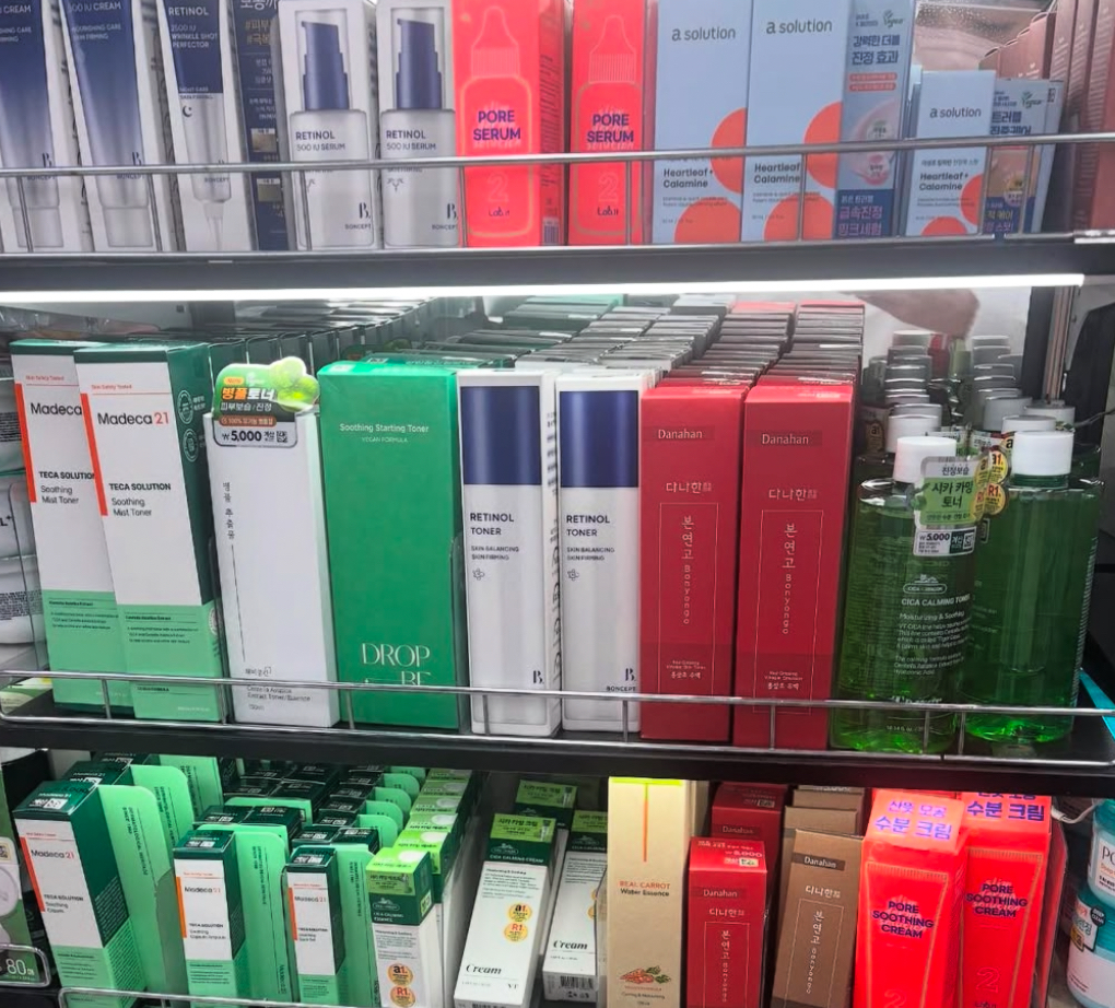 한국 다이소 구매 리스트