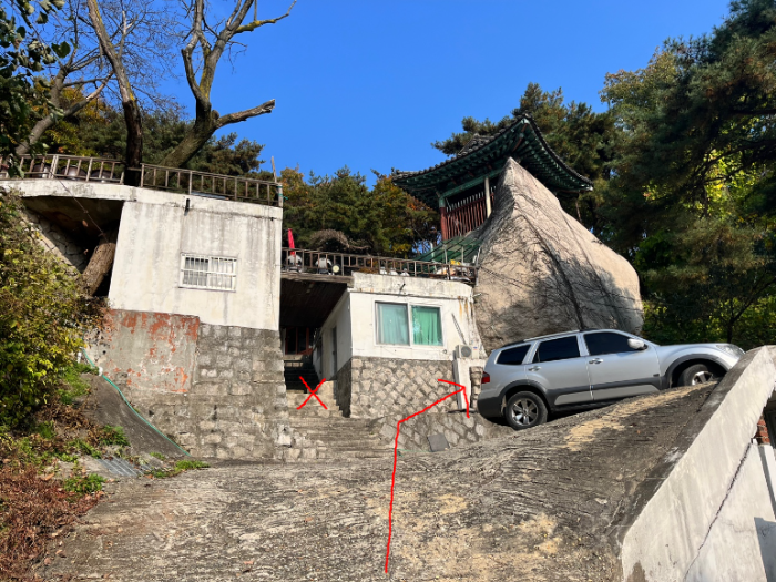 오른쪽으로 가기!