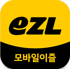 알뜰 교통카드 k패스 전환 모바일이즐 앱, K-패스 적립금 및 사용내역 조회