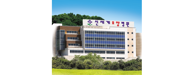 양산시 요양병원