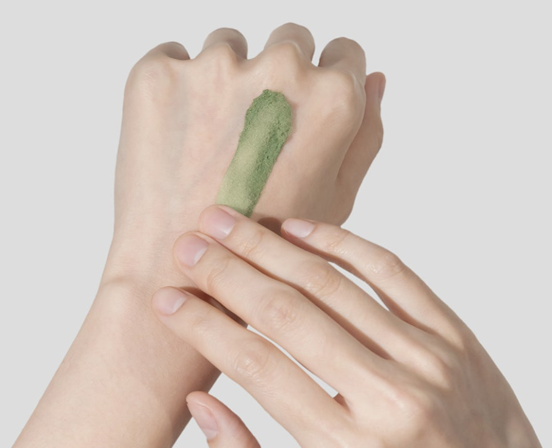 피캄 홀리바질 마스크 모공개선