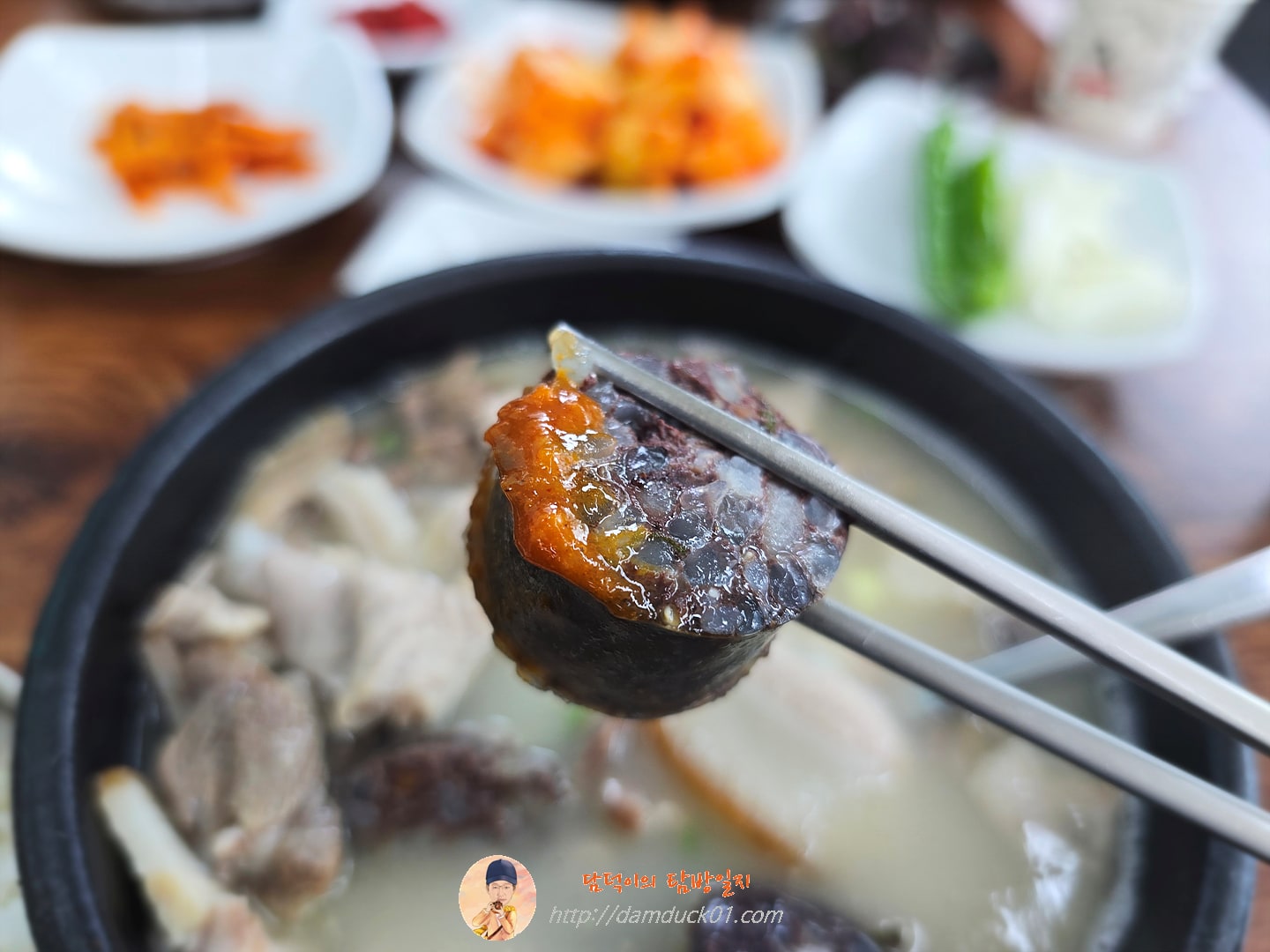 순대국