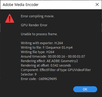 Error-code-1609629695