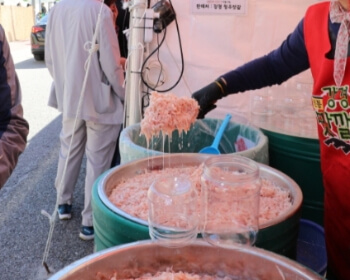 강경젓갈축제_6