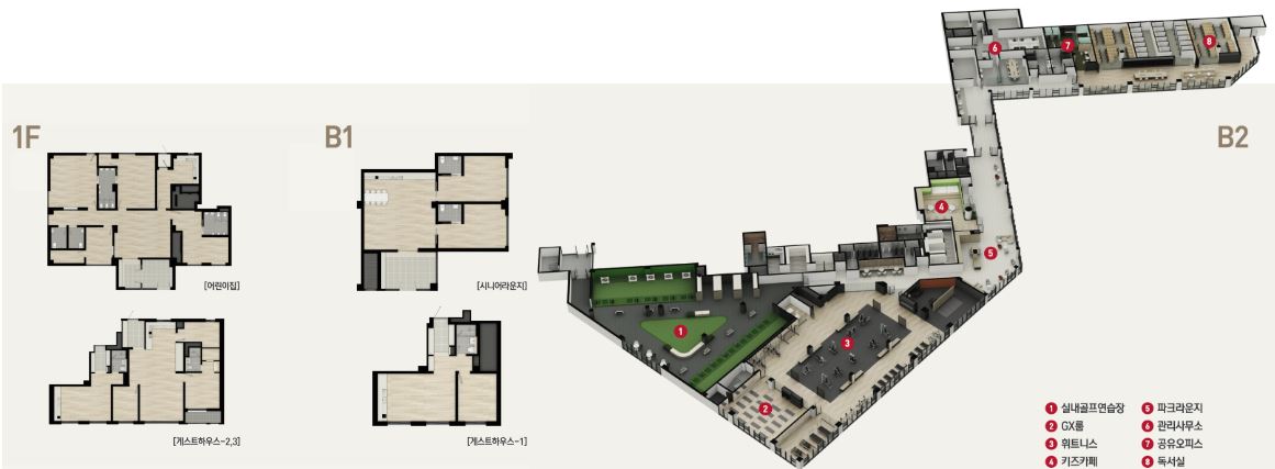 군산 호수공원 아이파크 커뮤니티 시설